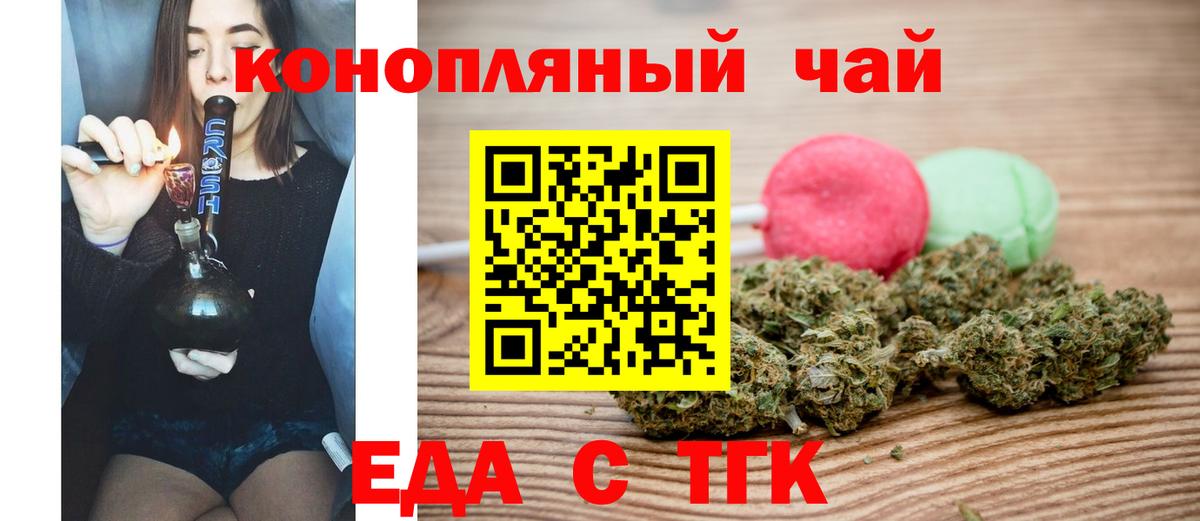 Кодеин Владимир