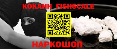 стаф Краснознаменск