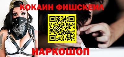 стаф Краснодар