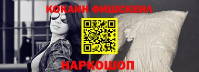 эйфоретик Кунгур