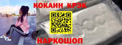 каннабис Кулебаки