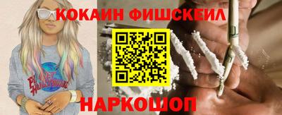 стаф Краснодар