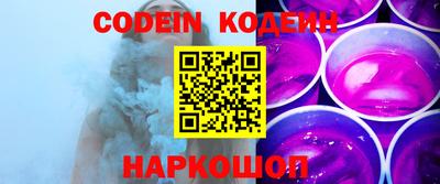 стаф Краснознаменск