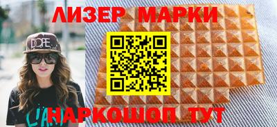ALPHA PVP Кумертау