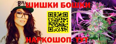 эйфоретик Кунгур