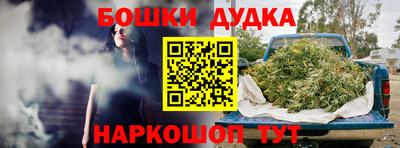 ALPHA PVP Кумертау