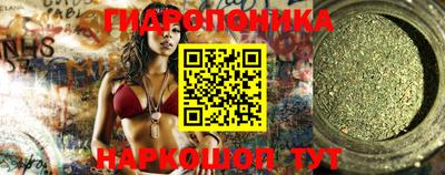 стаф Краснознаменск
