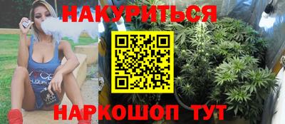 эйфоретик Кунгур