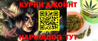 ALPHA PVP Кумертау