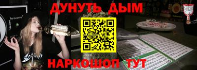 эйфоретик Кунгур
