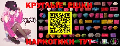 стаф Краснознаменск