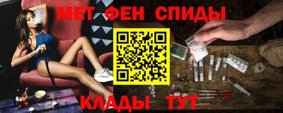 стаф Краснознаменск