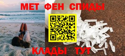 наркотики Краснокаменск