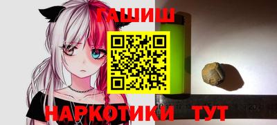стаф Краснодар