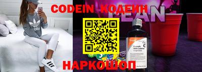 стаф Краснознаменск