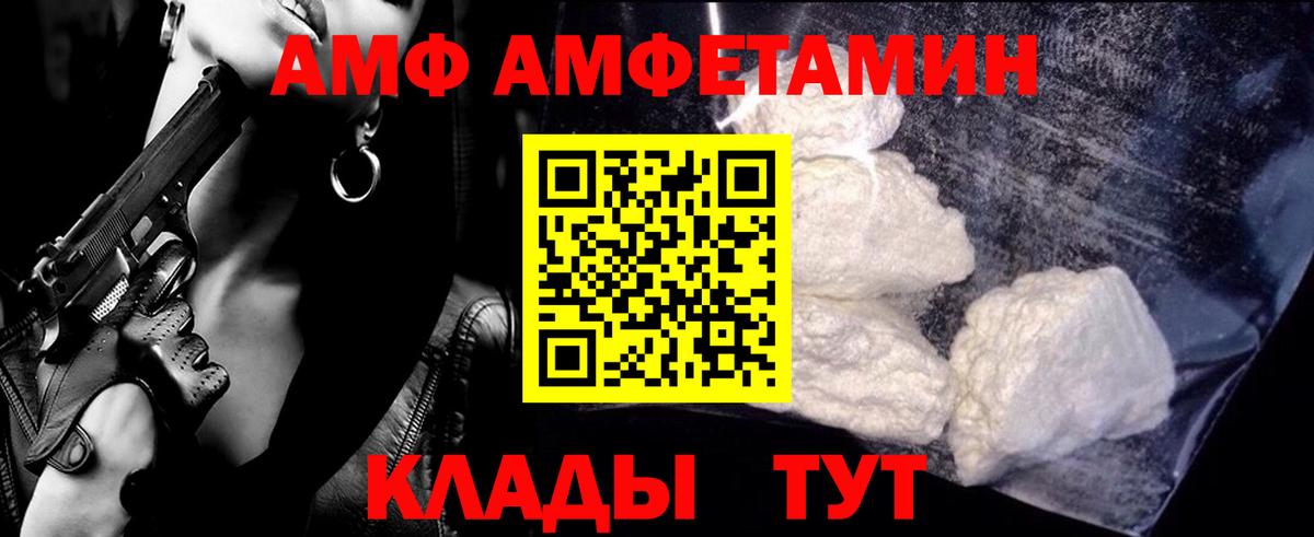 Владимир  Первитин витя  Вход с VPN 